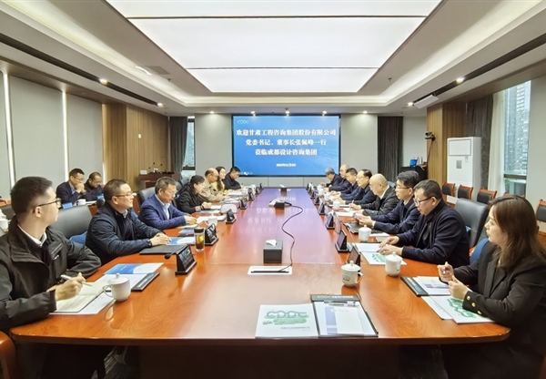 張佩峰一行赴成都、重慶考察交流